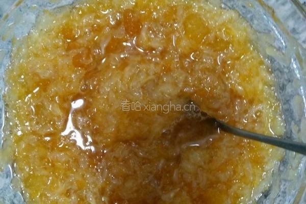 蜂蜜柚子茶的做法图解3