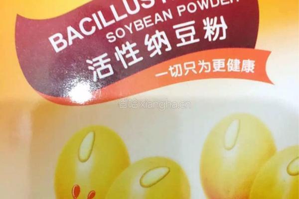时尚妈妈教你做纳豆的做法图解4