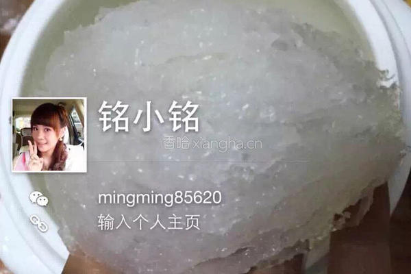 木瓜红枣燕窝羹的做法图解4