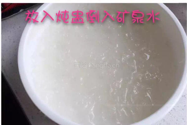 木瓜红枣燕窝羹的做法图解7