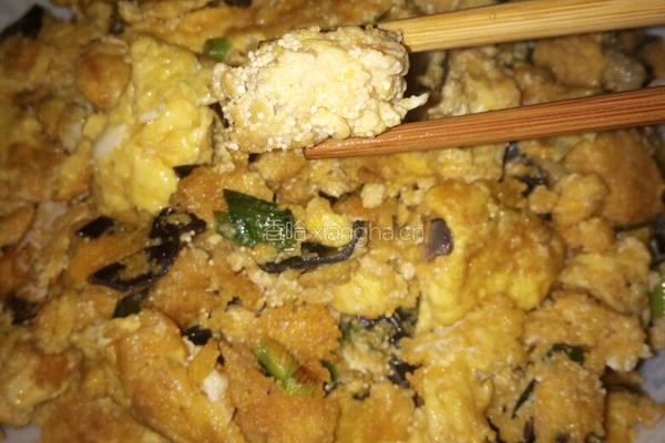 蛋包鱼籽的做法图解10