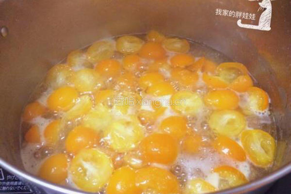 冰糖漬金桔的做法图解6