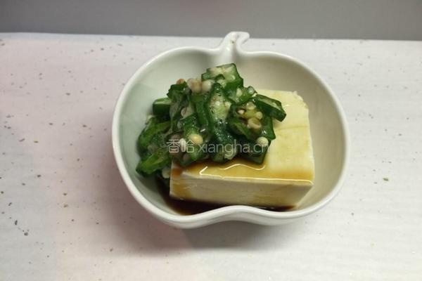 秋葵缀豆腐的做法图解11