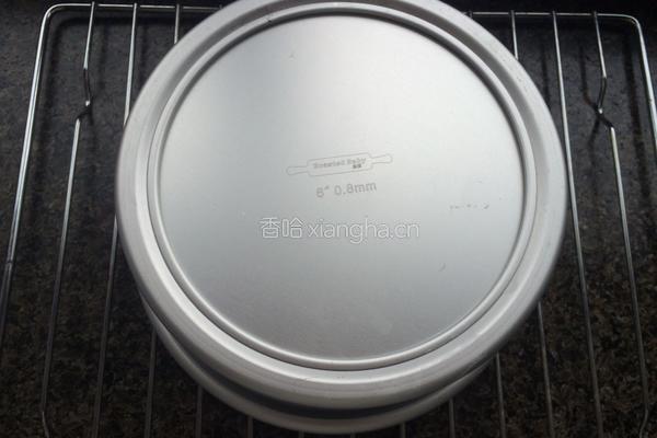 蔬菜蛋糕的做法图解9