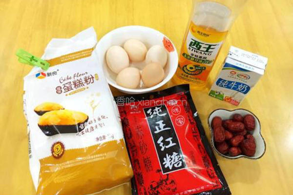 红枣红糖戚风蛋糕的做法图解1