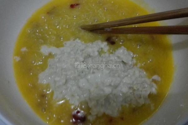 蔓越莓燕麦饼干的做法图解4