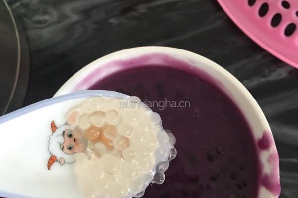 紫薯西米露的做法图解13