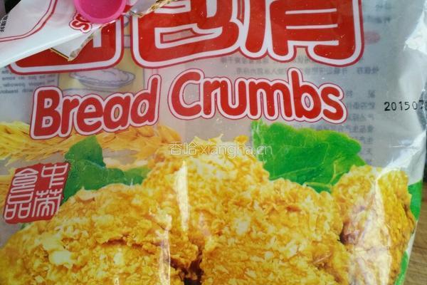 炸鸡排的做法图解2