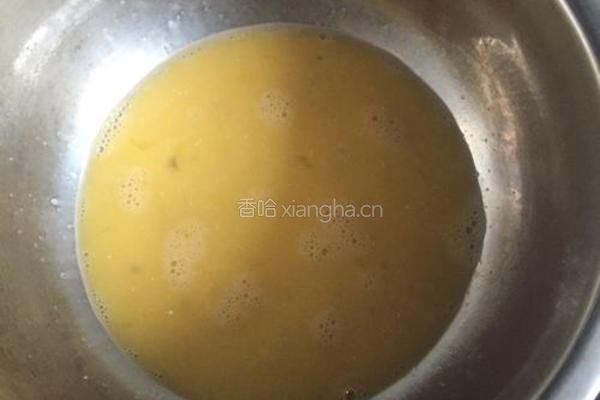 黄桃葡式蛋挞的做法图解4