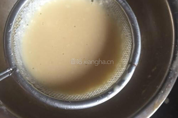 黄桃葡式蛋挞的做法图解5