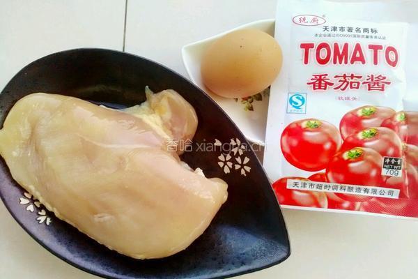 番茄鸡肉饼的做法图解1