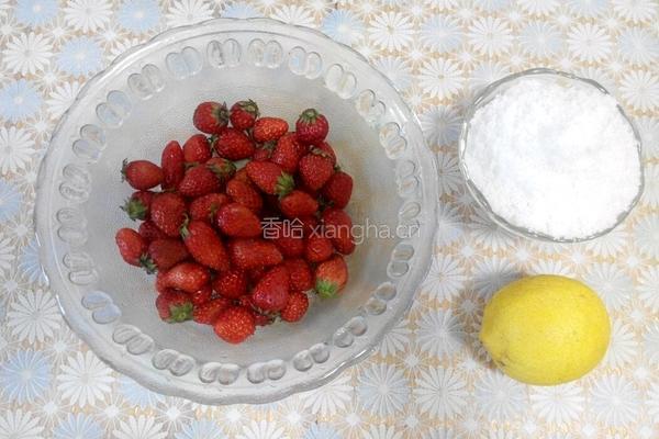 草莓果酱的做法图解1