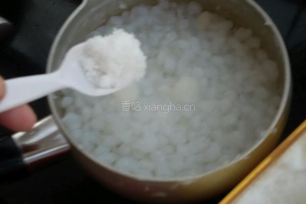 粉鱼儿的做法图解9