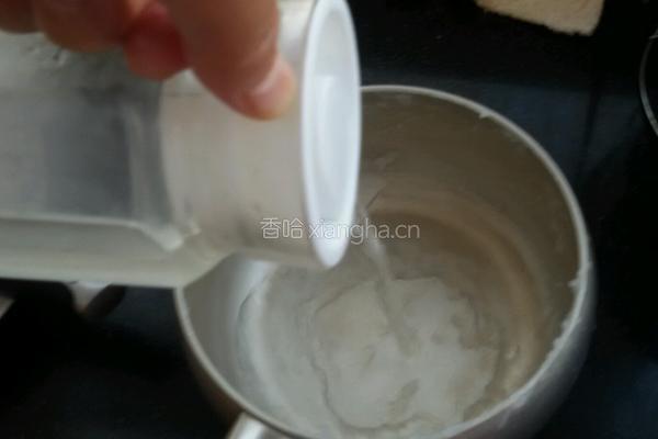 粉鱼儿的做法图解8