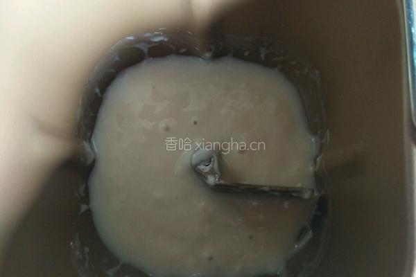 椰蓉排包的做法图解1