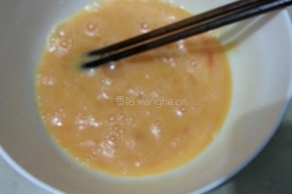 猪肚姜蛋汤的做法图解7