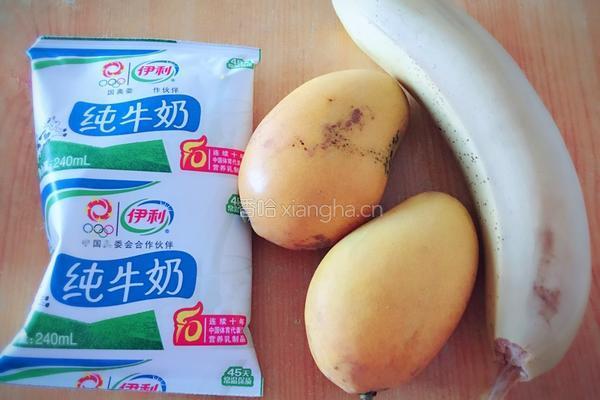 芒果香蕉奶昔的做法图解1