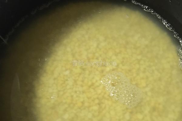 甜豆桃的做法图解1