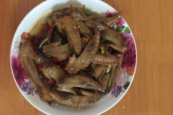 红烧鸡翅尖