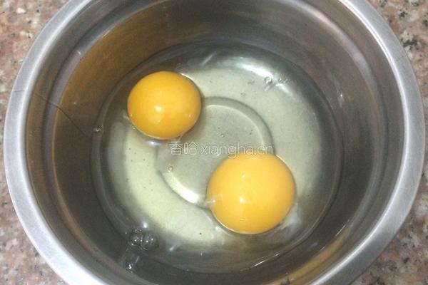 炒面的做法图解3