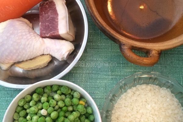 鸡腿沙锅饭的做法图解1