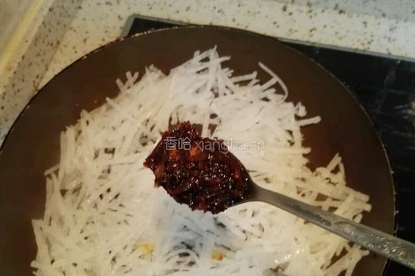 微波炉台式萝卜糕的做法图解4