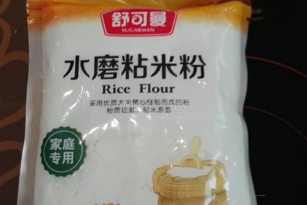 微波炉台式萝卜糕的做法图解6