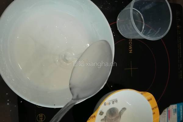 微波炉台式萝卜糕的做法图解7