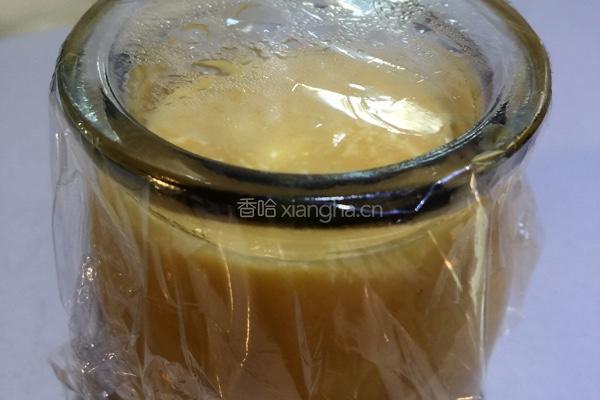 芒果布丁的做法图解8