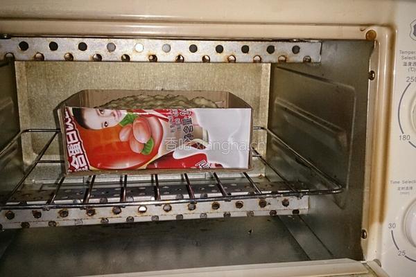 桂圆莲子八宝粥鸡蛋糕的做法图解4