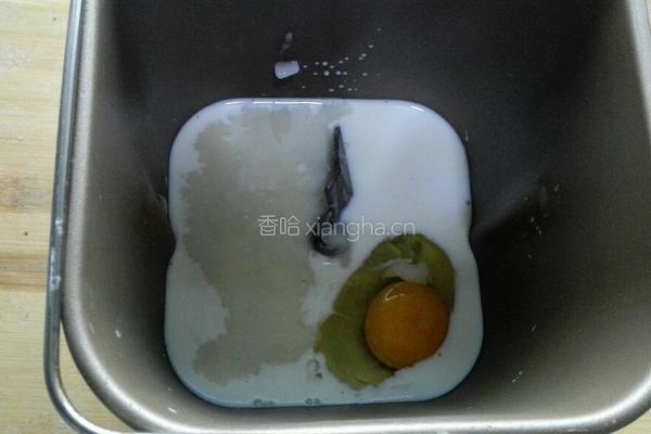 花环汉堡包的做法图解3