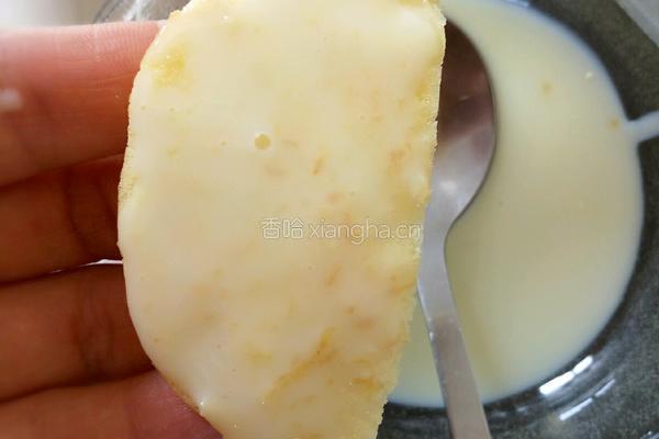 金丝肉松元宝蛋糕的做法图解20