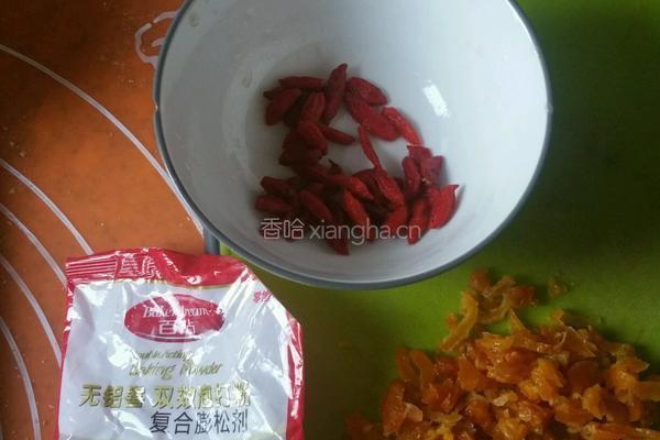 胡萝卜发糕的做法图解4