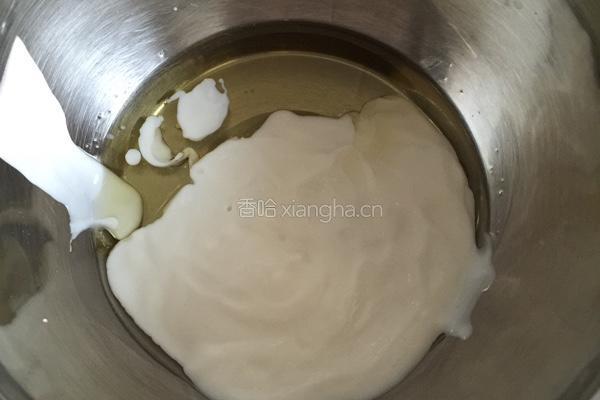 酸奶戚风蛋糕的做法图解3