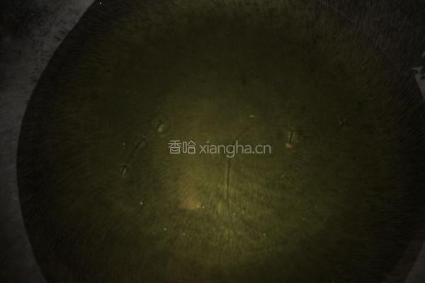 酸甜果圈的做法图解5