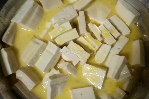 香哈豆腐的做法图解6