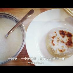 香酥黑芝麻馅饼的做法[图]