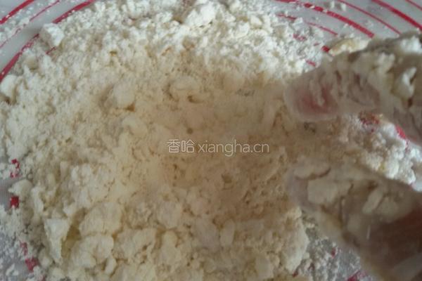 抹茶红豆奶黄酥的做法图解3