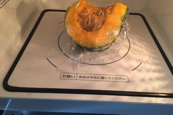 速成南瓜早餐热沙拉的做法图解1