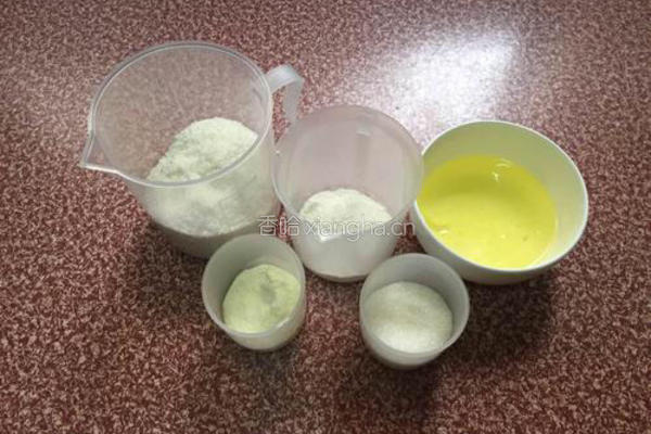 蛋白椰丝球的做法图解1