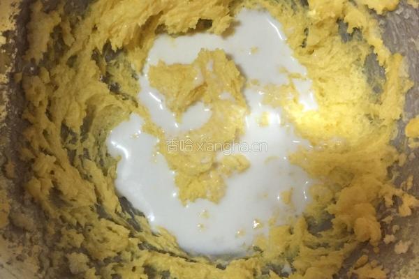 黄金椰丝球的做法图解4