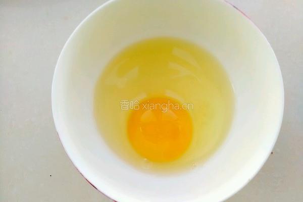 香酥黄金催的做法图解13