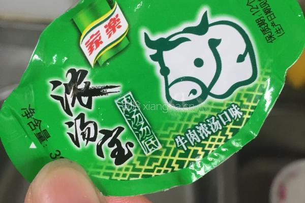 没有肉的蔬菜牛肉汤的做法图解4