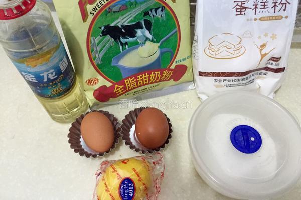 清蒸戚风蛋糕的做法图解1