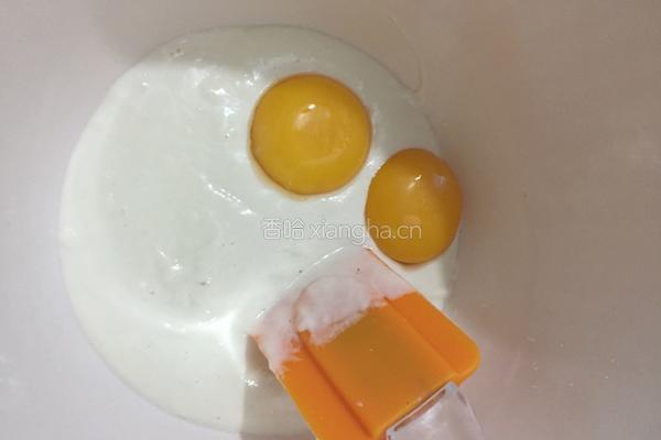 清蒸戚风蛋糕的做法图解4