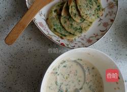 韭菜胡萝卜鸡蛋饼的做法图解1