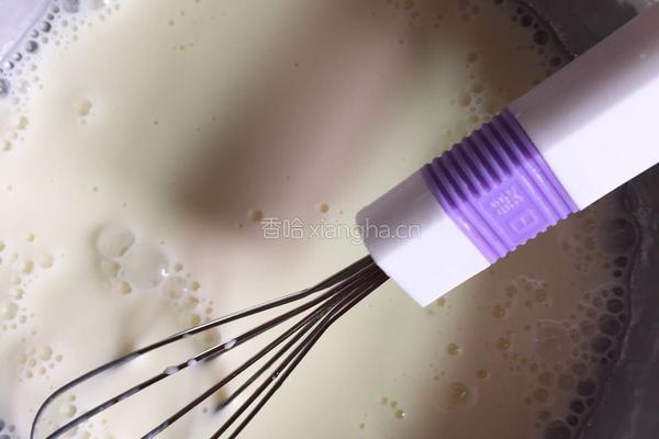 紫薯蛋挞的做法图解1