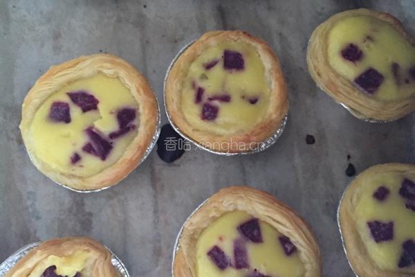 紫薯蛋挞的做法图解6