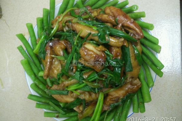 玉盘凤凰的做法图解4