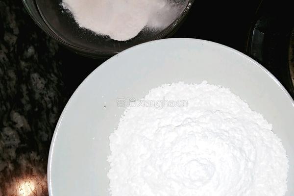 草莓汤圆的做法图解1